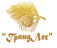 Логотип "ГрандЛес" Логотип "ГрандЛес"