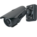Видеокамера уличная IV-350T CCD 540 ТВ линий