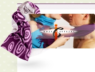 Логотип «Мода в деталях» Логотип «Мода в деталях»