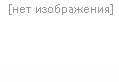 Шкаф настенный 19 Шкаф настенный 19